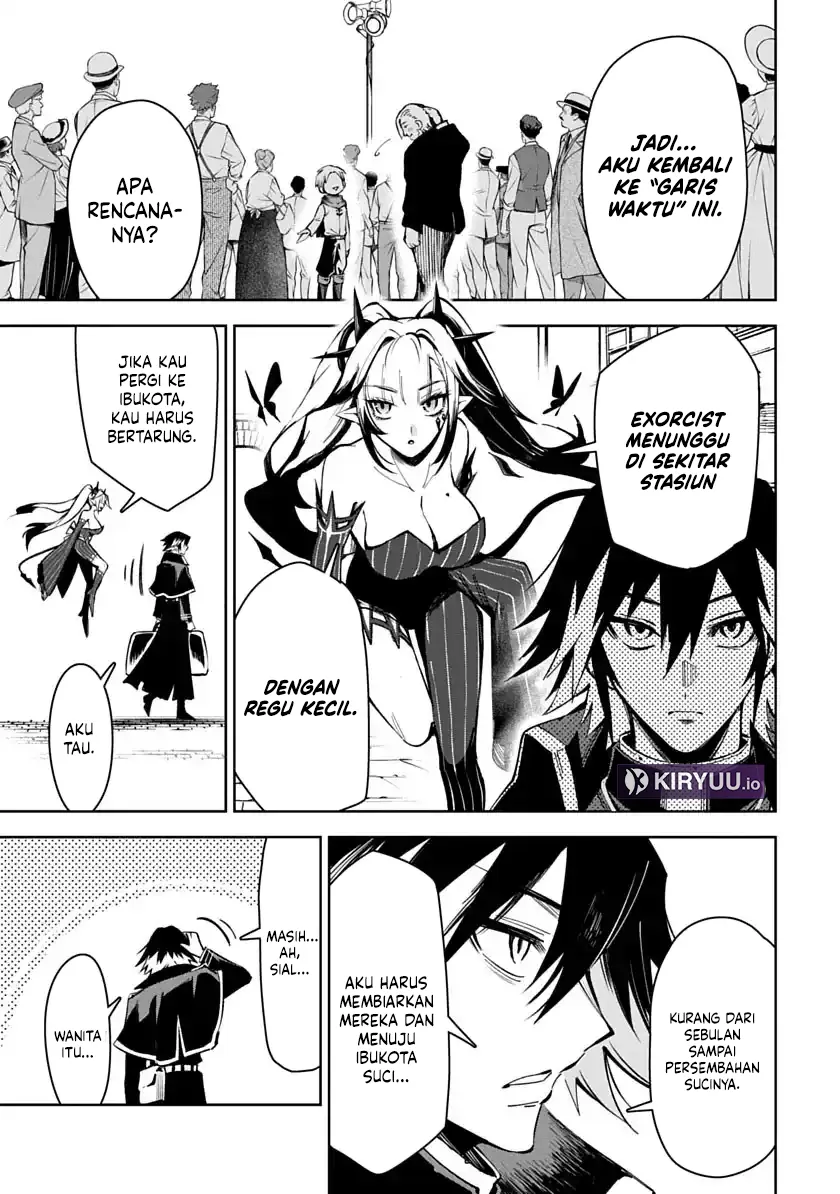 Librale of Reincarnation Chapter 1 - halaman 50