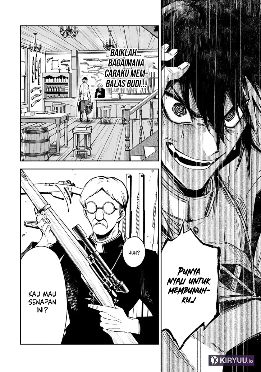 Librale of Reincarnation Chapter 1 - halaman 51