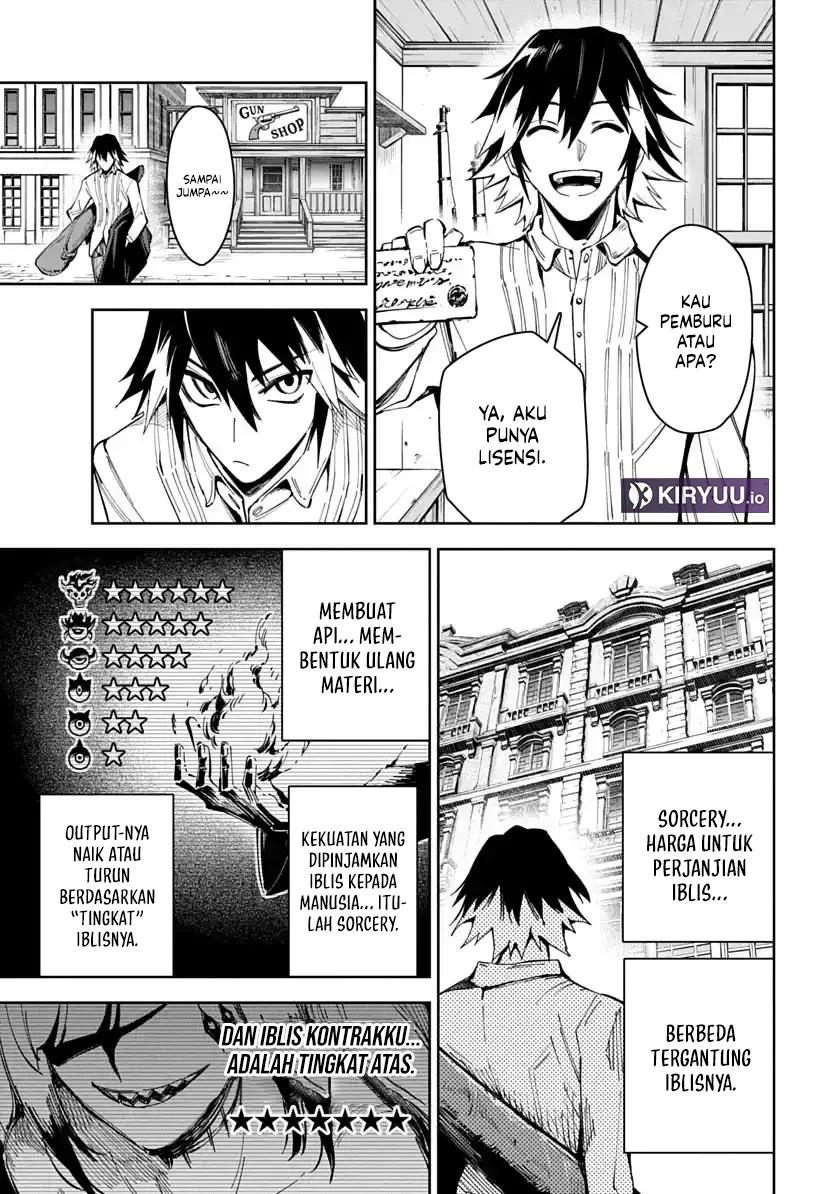 Librale of Reincarnation Chapter 1 - halaman 52