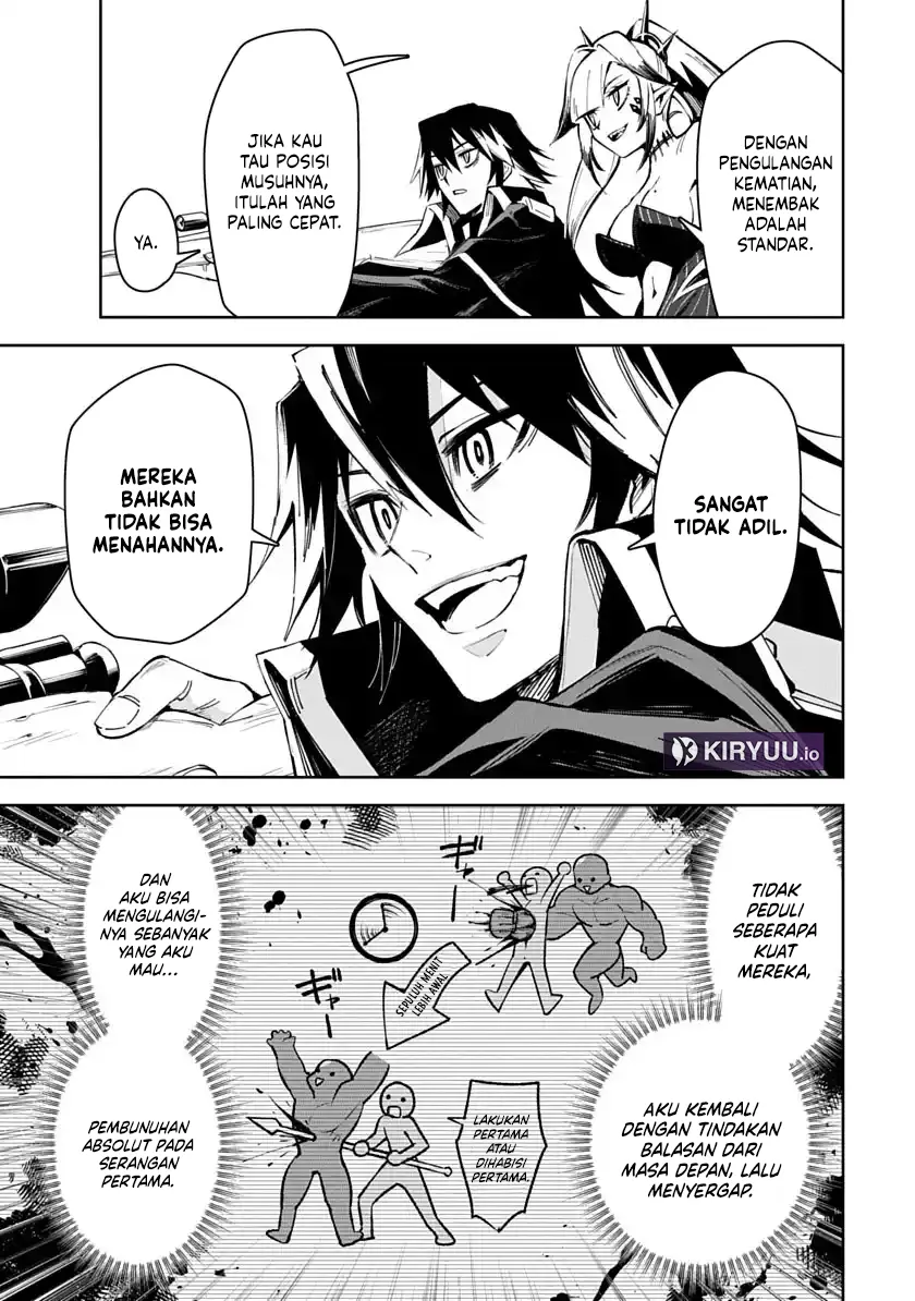 Librale of Reincarnation Chapter 1 - halaman 54