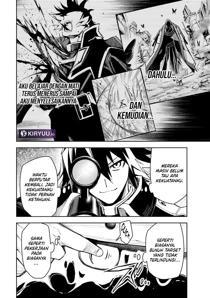 Librale of Reincarnation Chapter 1 - halaman 55