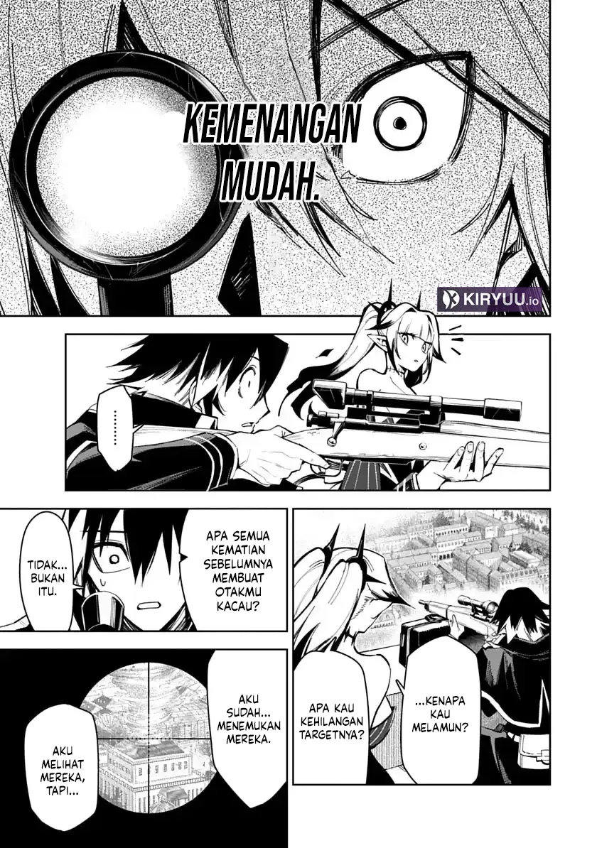 Librale of Reincarnation Chapter 1 - halaman 56