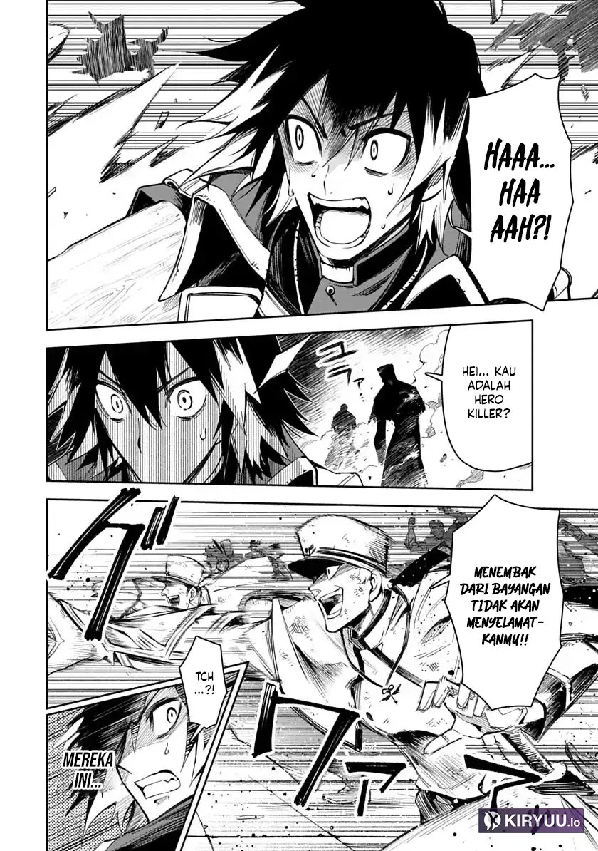 Librale of Reincarnation Chapter 1 - halaman 62