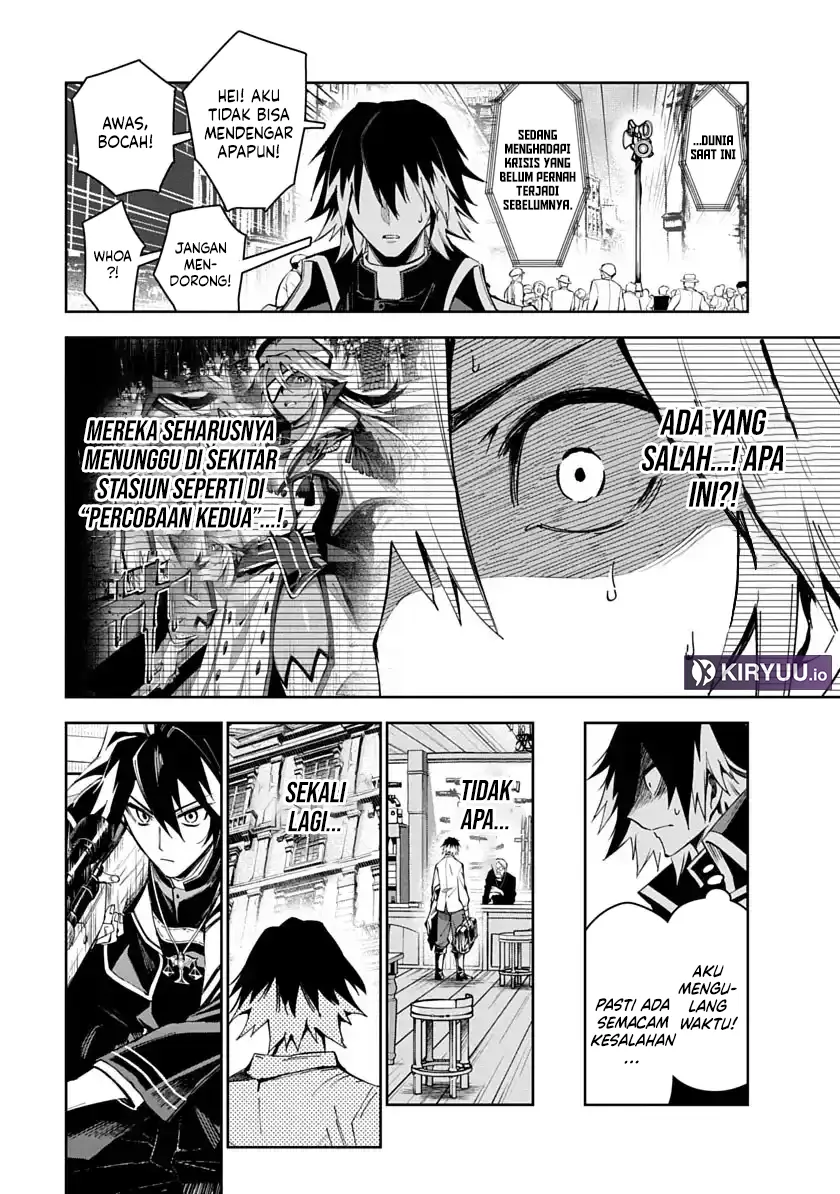 Librale of Reincarnation Chapter 1 - halaman 64