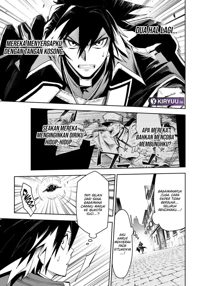 Librale of Reincarnation Chapter 1 - halaman 67