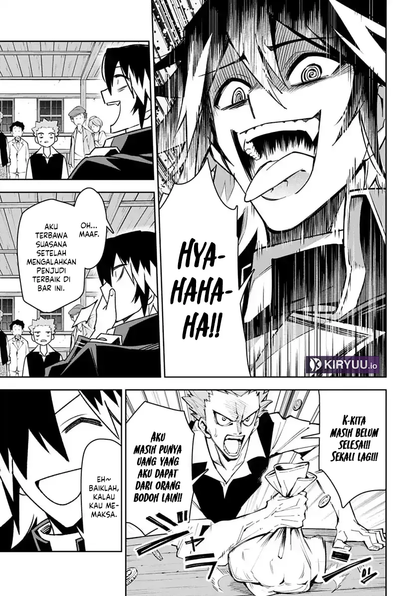 Librale of Reincarnation Chapter 1 - halaman 7