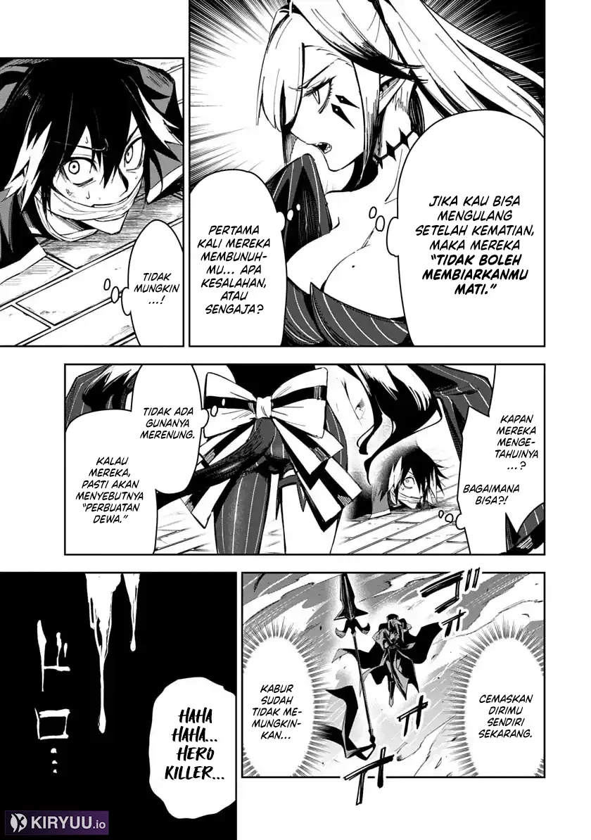 Librale of Reincarnation Chapter 1 - halaman 73