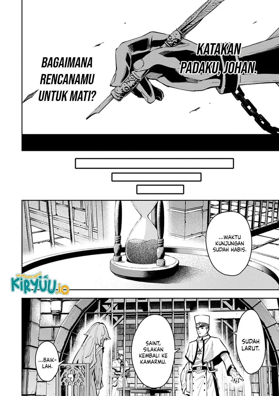 Librale of Reincarnation Chapter 10 - halaman 11