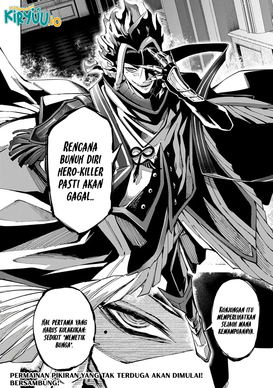 Librale of Reincarnation Chapter 10 - halaman 19