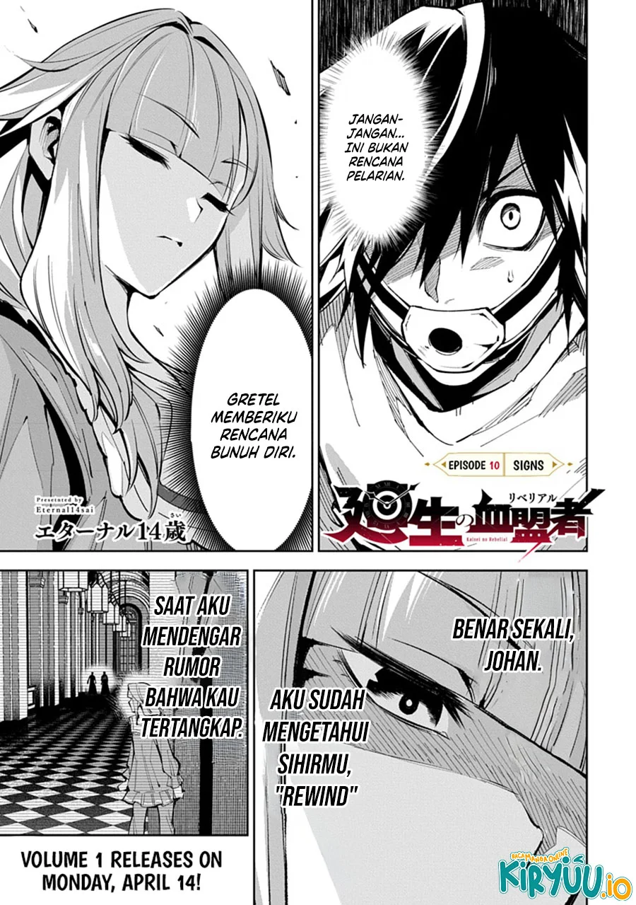 Librale of Reincarnation Chapter 10 - halaman 2
