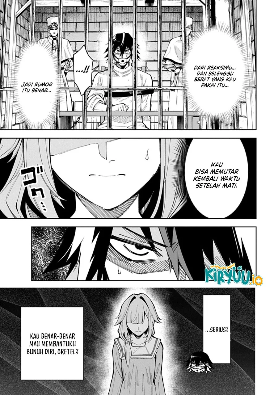 Librale of Reincarnation Chapter 10 - halaman 4