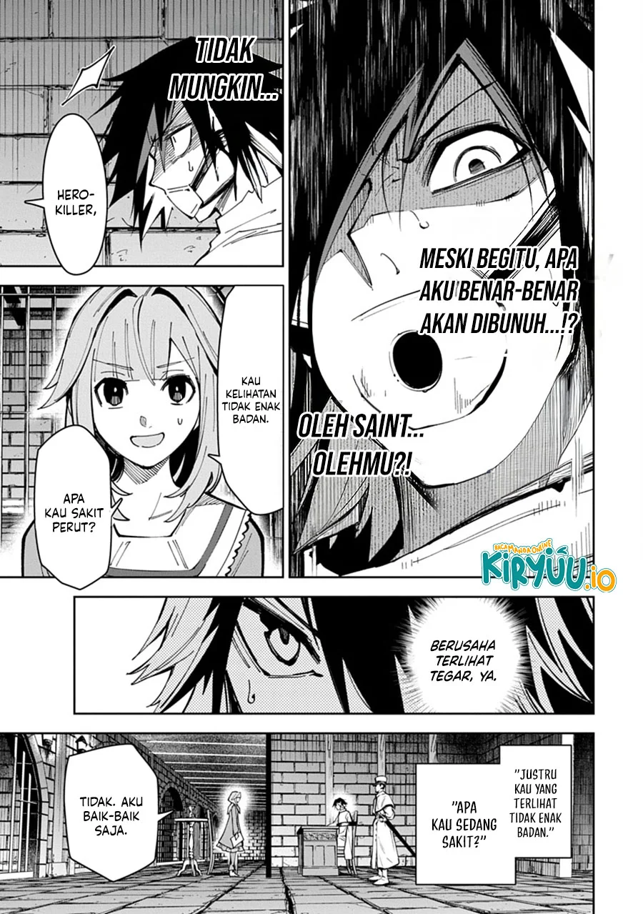 Librale of Reincarnation Chapter 10 - halaman 6