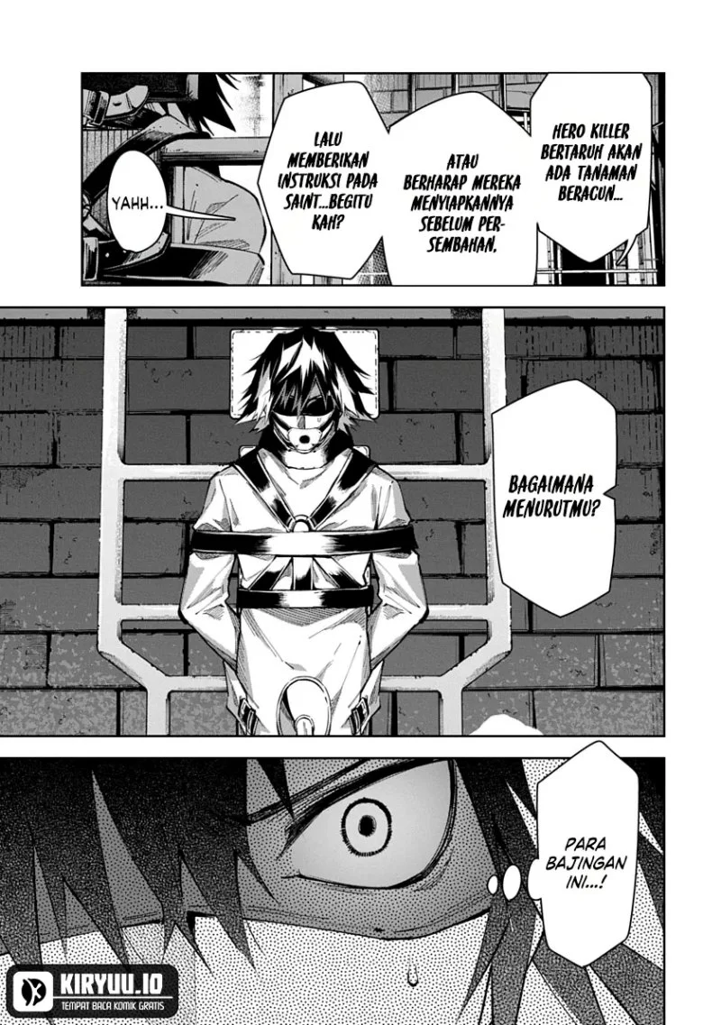Librale of Reincarnation Chapter 11 - halaman 14