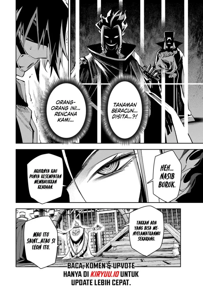 Librale of Reincarnation Chapter 11 - halaman 15