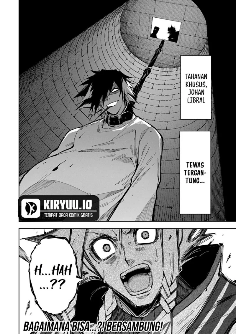Librale of Reincarnation Chapter 11 - halaman 21