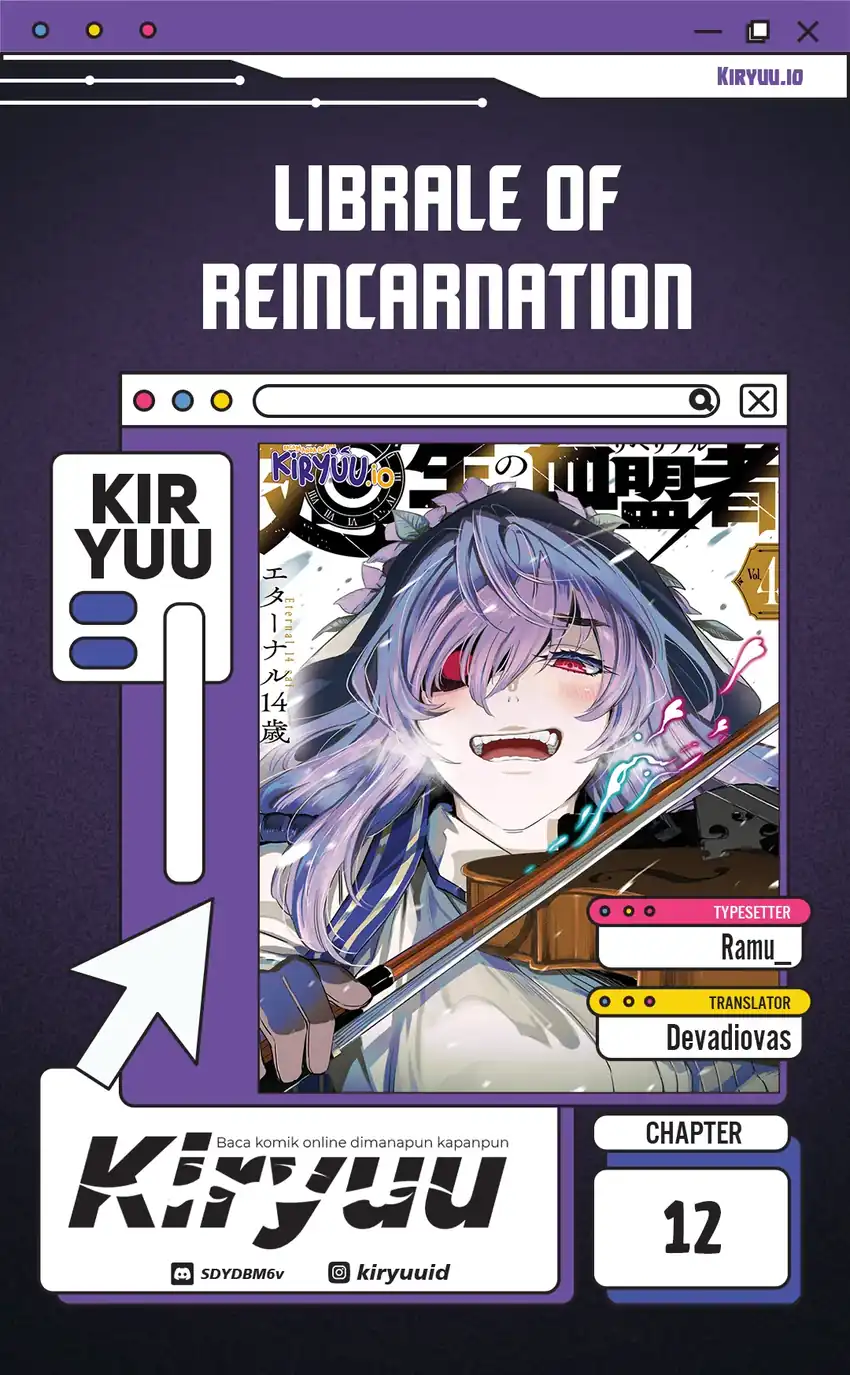 Librale of Reincarnation Chapter 12 - halaman 1