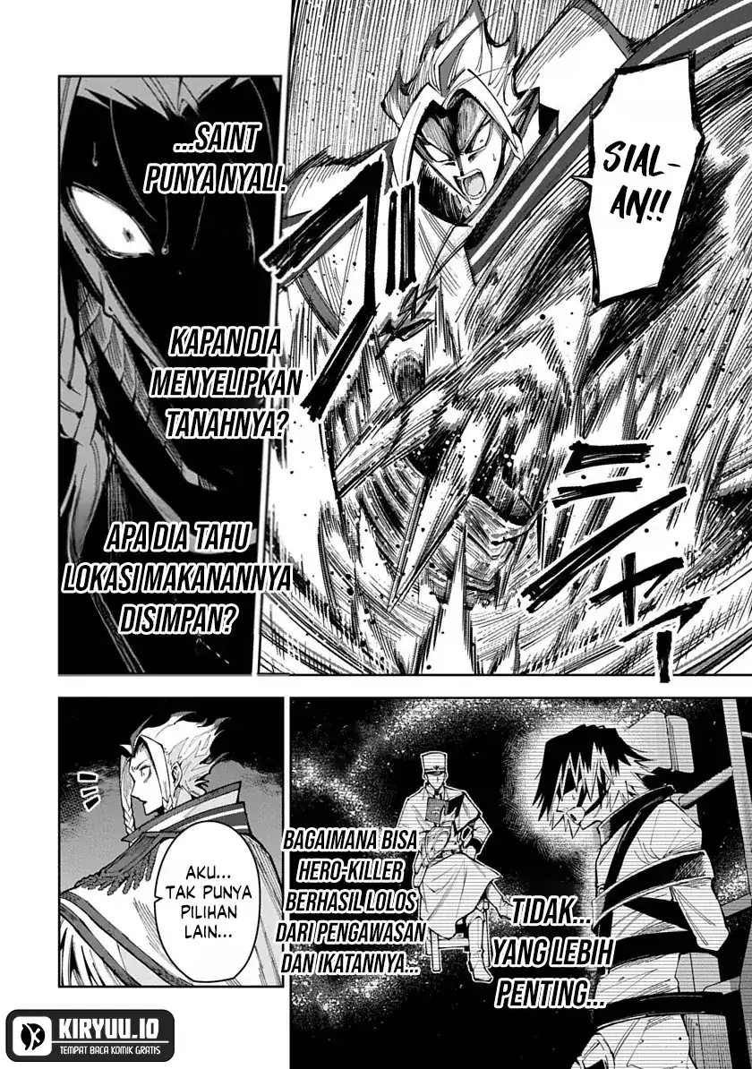 Librale of Reincarnation Chapter 12 - halaman 11