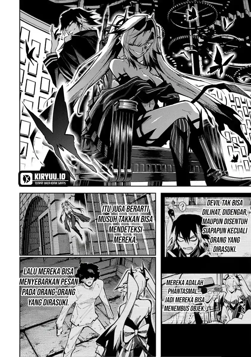 Librale of Reincarnation Chapter 12 - halaman 17