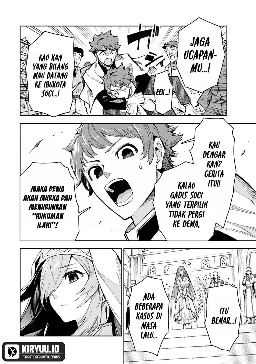 Librale of Reincarnation Chapter 12 - halaman 5