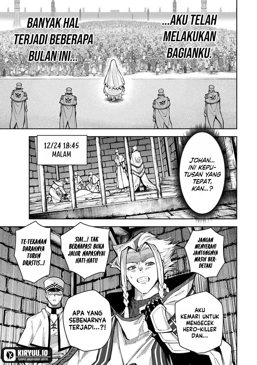 Librale of Reincarnation Chapter 12 - halaman 6
