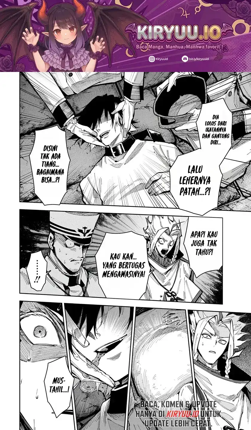 Librale of Reincarnation Chapter 12 - halaman 7
