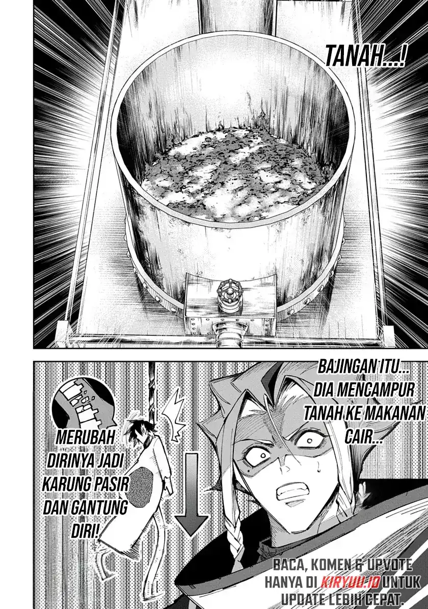 Librale of Reincarnation Chapter 12 - halaman 9