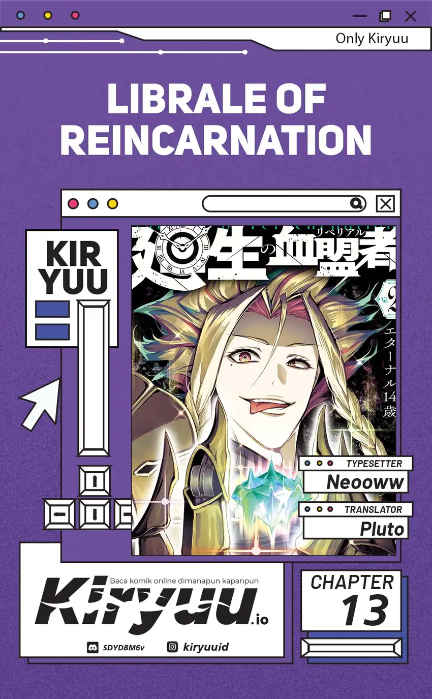 Librale of Reincarnation Chapter 13 - halaman 1