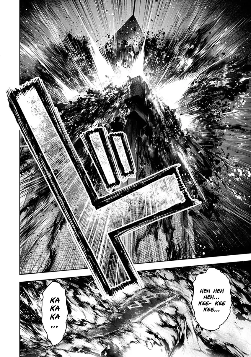 Librale of Reincarnation Chapter 13 - halaman 11