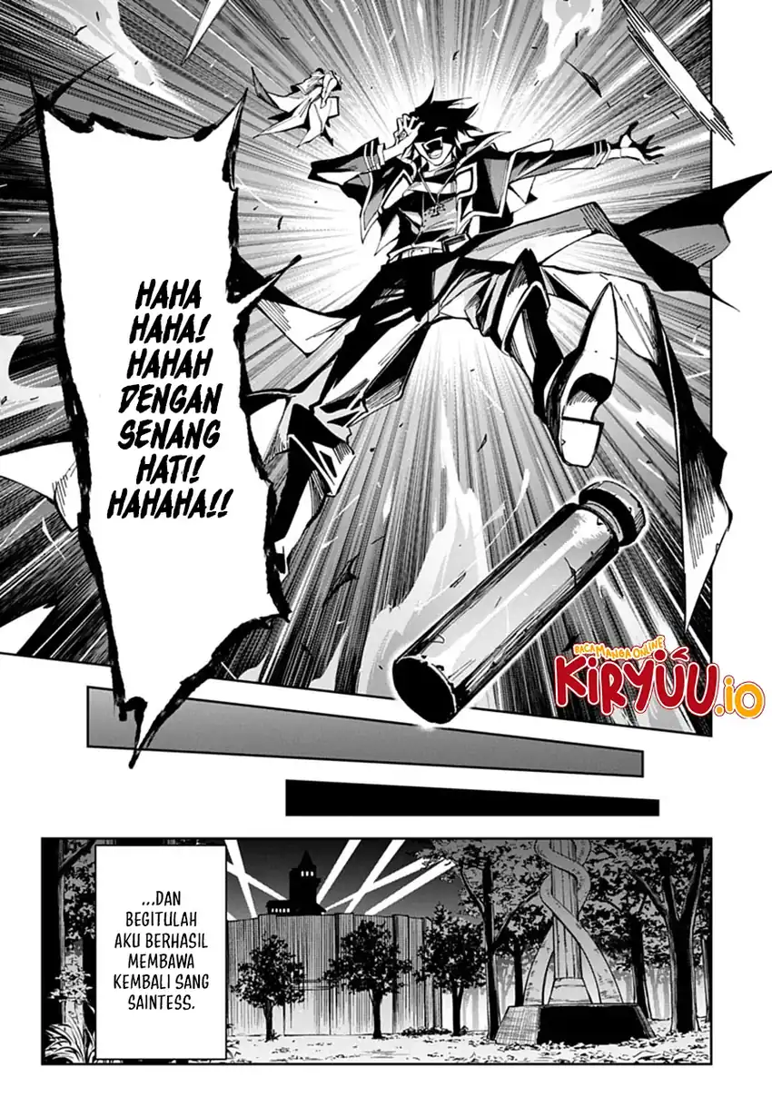 Librale of Reincarnation Chapter 13 - halaman 12