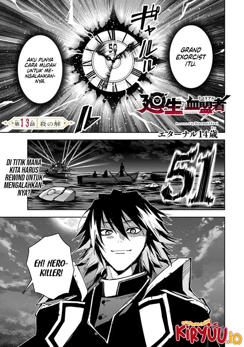 Librale of Reincarnation Chapter 13 - halaman 2