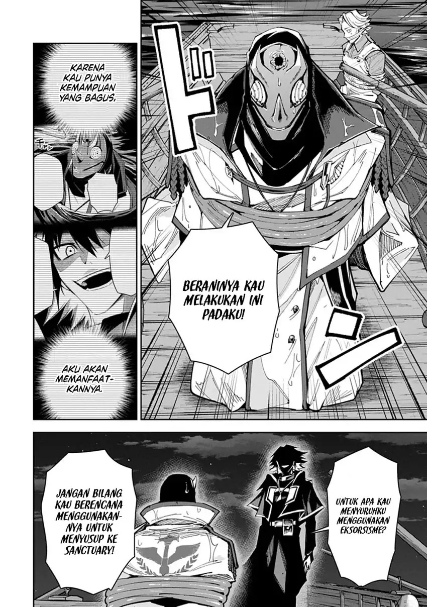 Librale of Reincarnation Chapter 13 - halaman 3