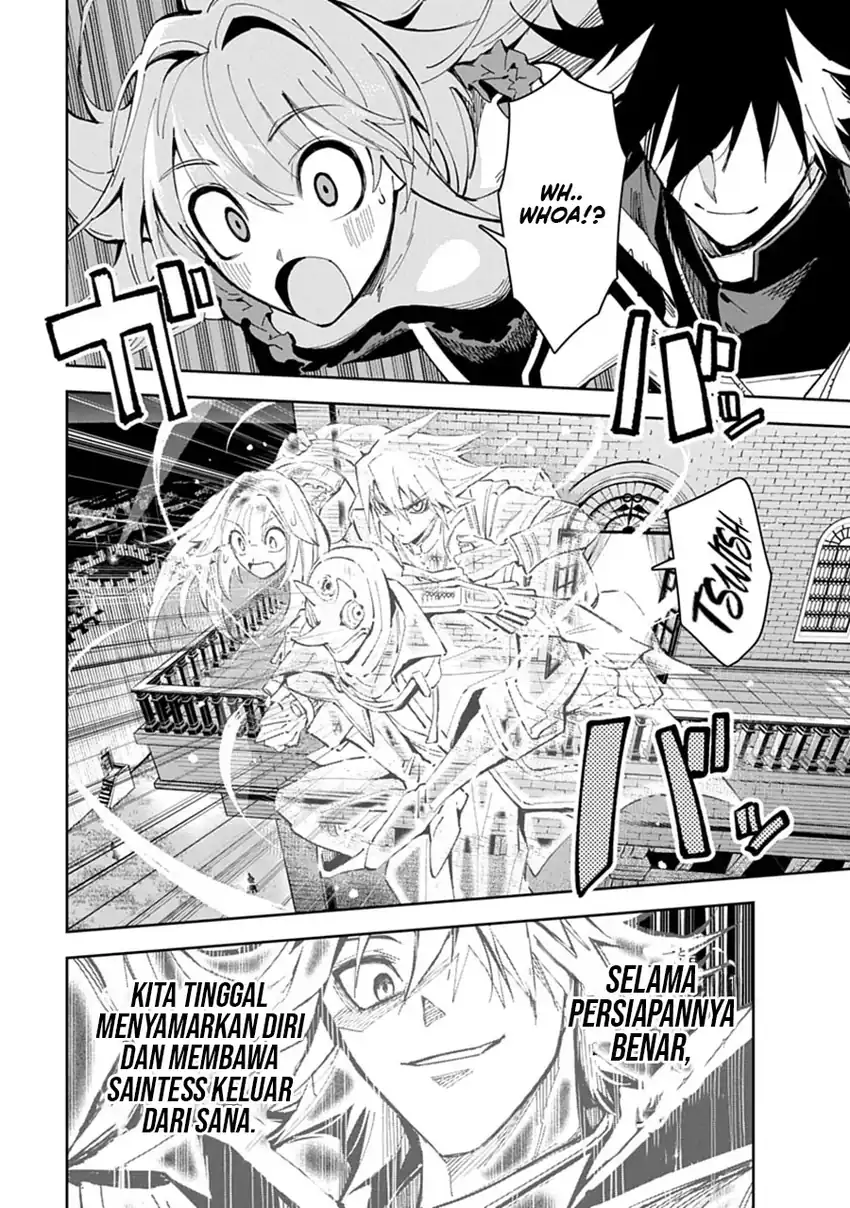 Librale of Reincarnation Chapter 13 - halaman 7