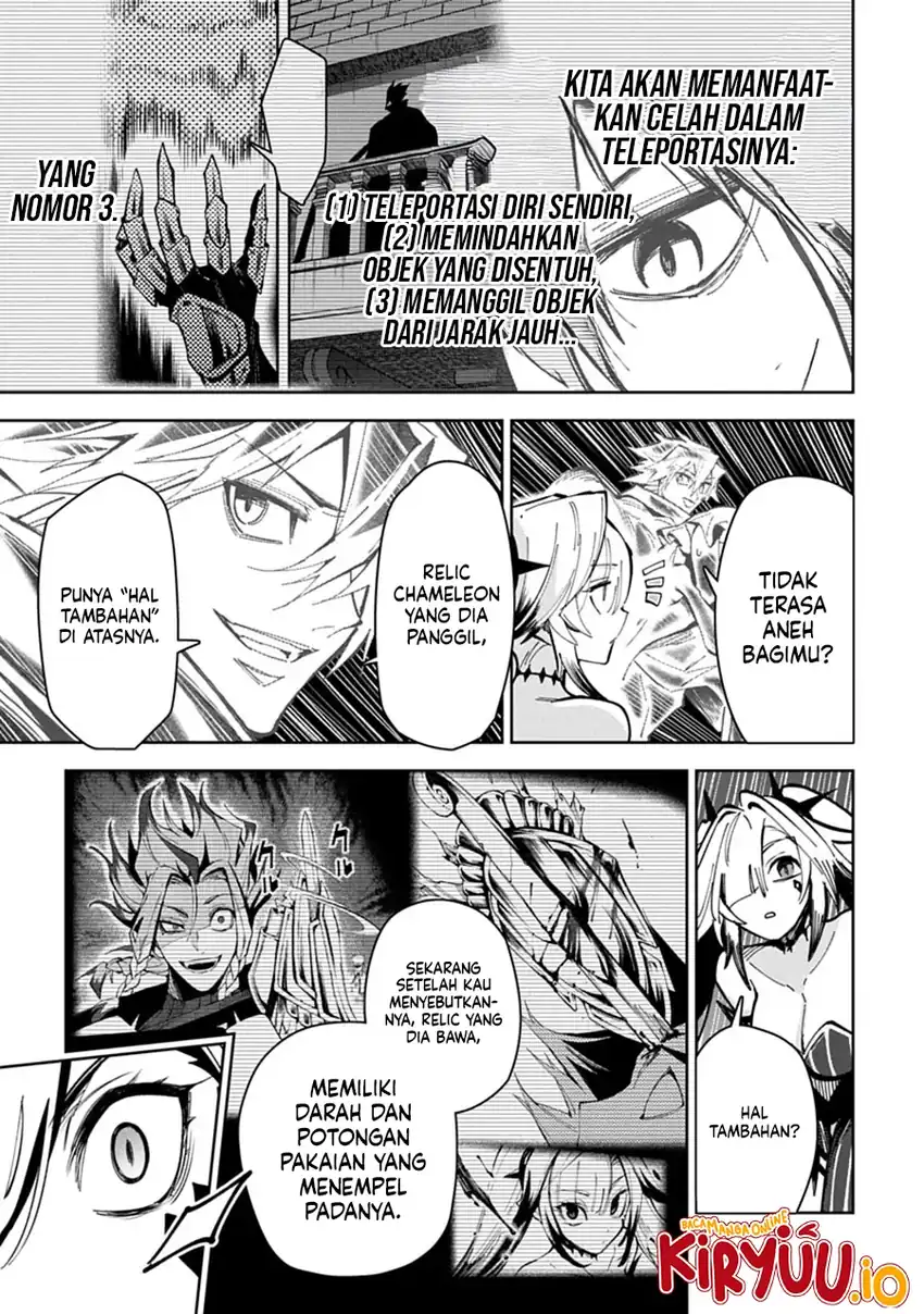 Librale of Reincarnation Chapter 13 - halaman 8