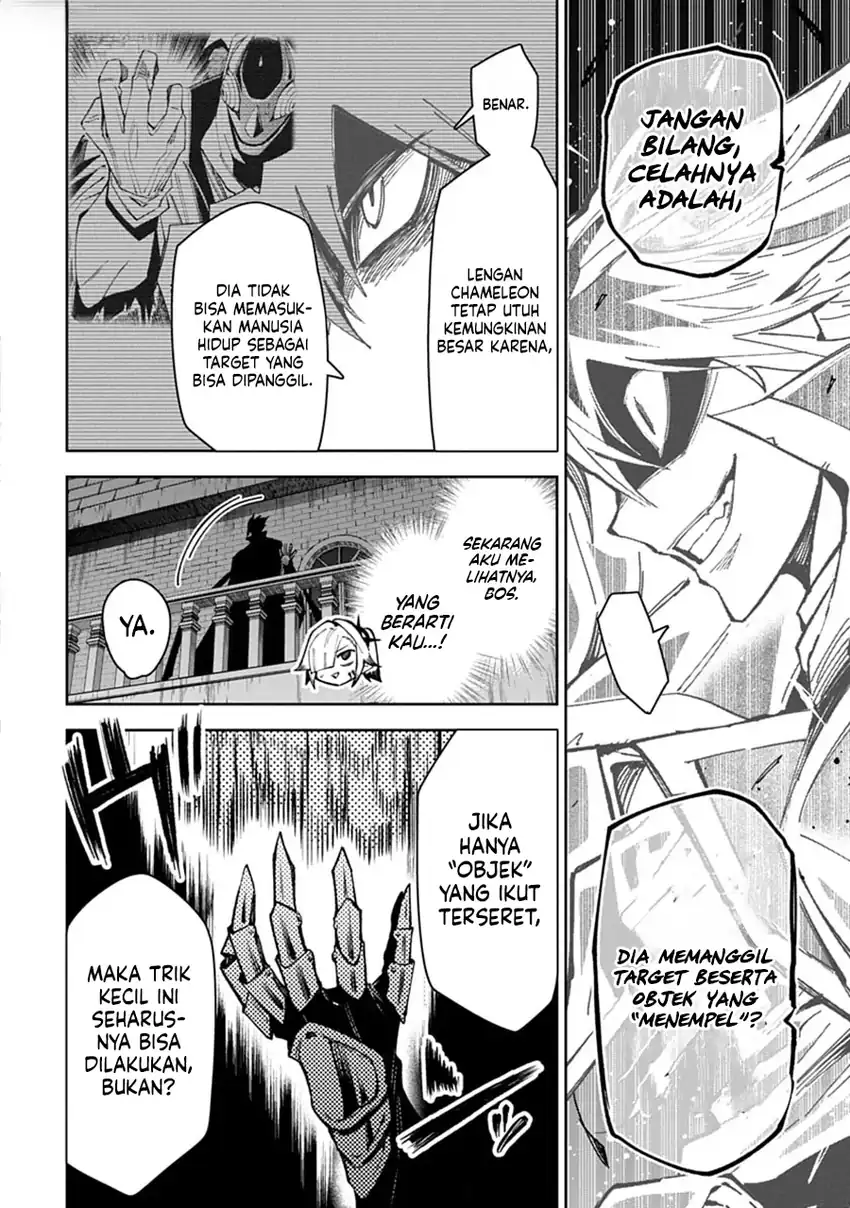 Librale of Reincarnation Chapter 13 - halaman 9