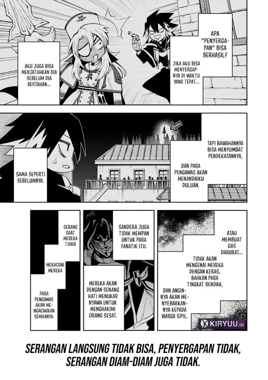 Librale of Reincarnation Chapter 2 - halaman 10