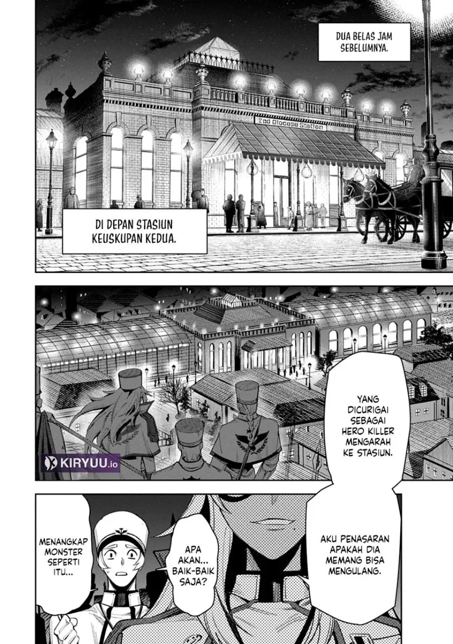 Librale of Reincarnation Chapter 2 - halaman 13