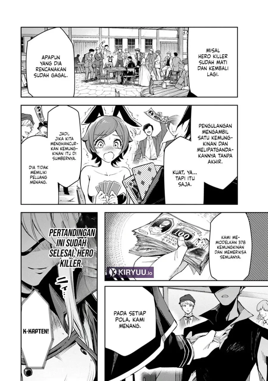 Librale of Reincarnation Chapter 2 - halaman 15