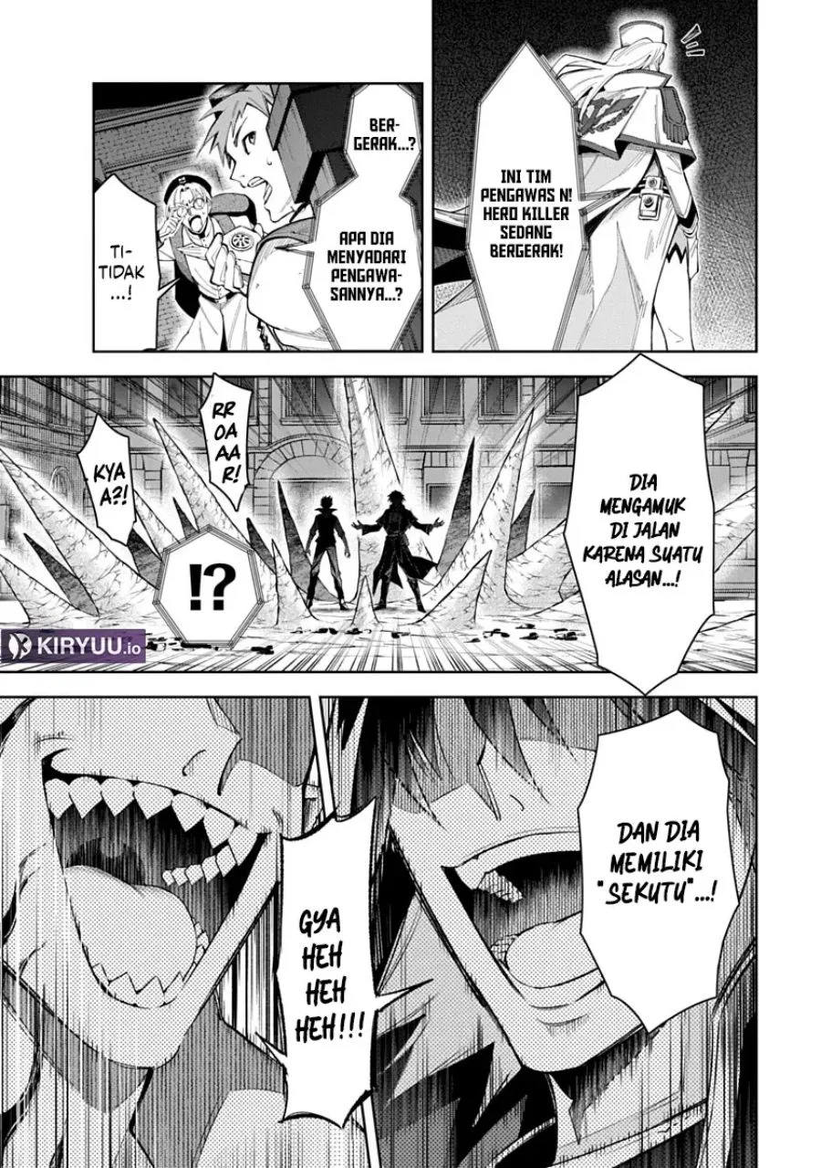 Librale of Reincarnation Chapter 2 - halaman 16