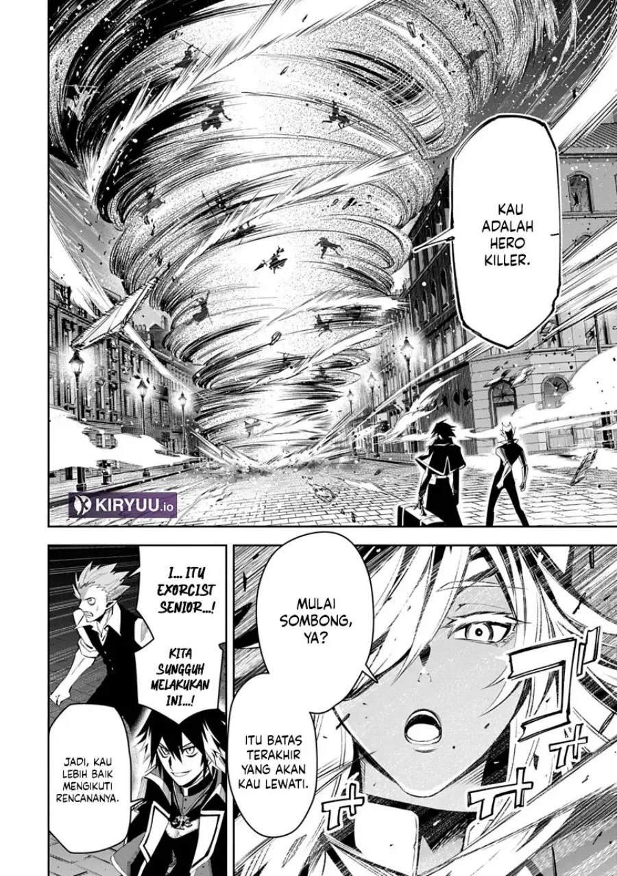 Librale of Reincarnation Chapter 2 - halaman 19