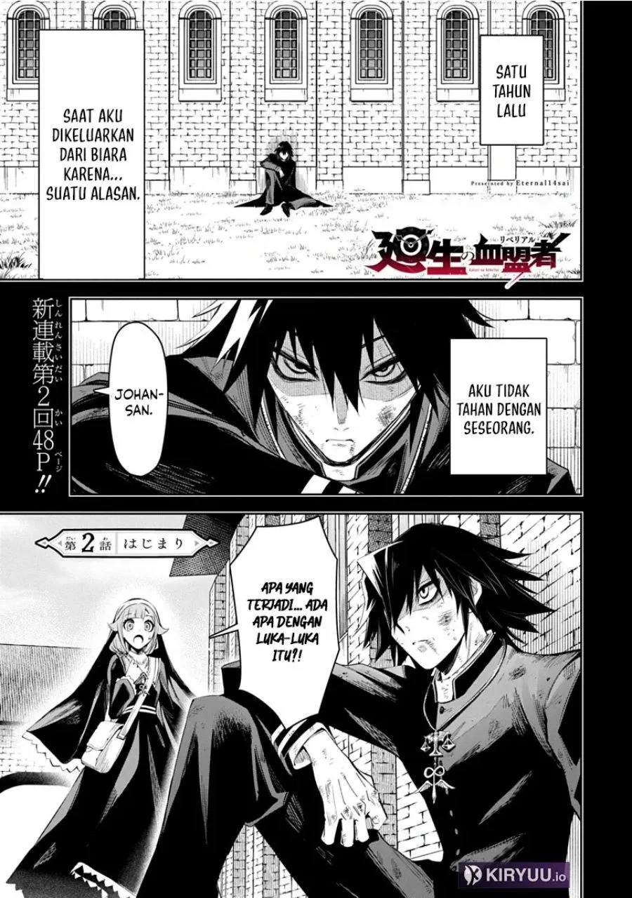 Librale of Reincarnation Chapter 2 - halaman 2
