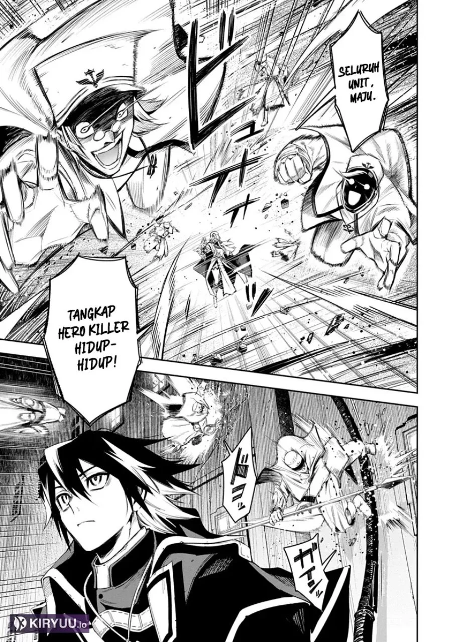 Librale of Reincarnation Chapter 2 - halaman 20