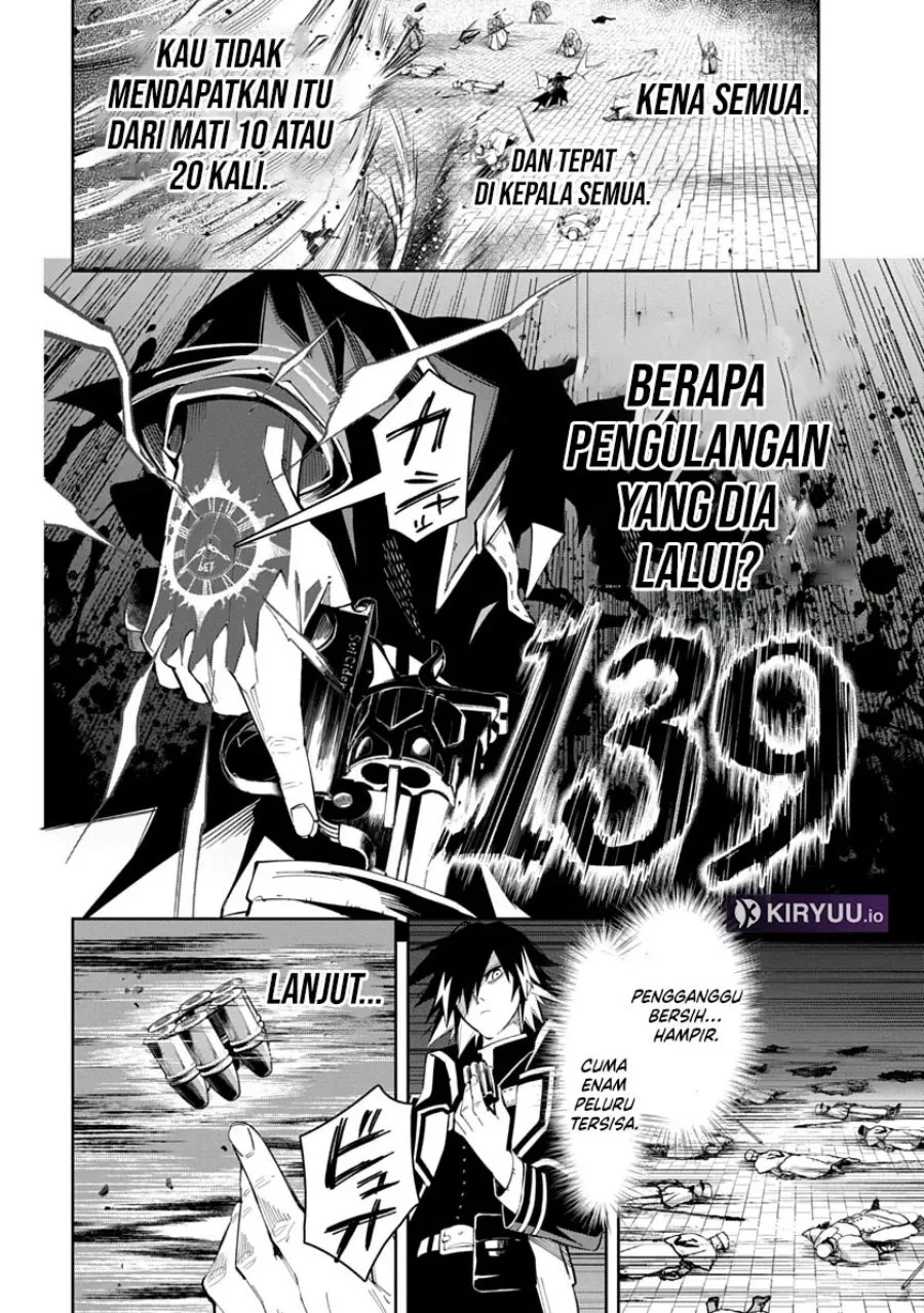 Librale of Reincarnation Chapter 2 - halaman 25