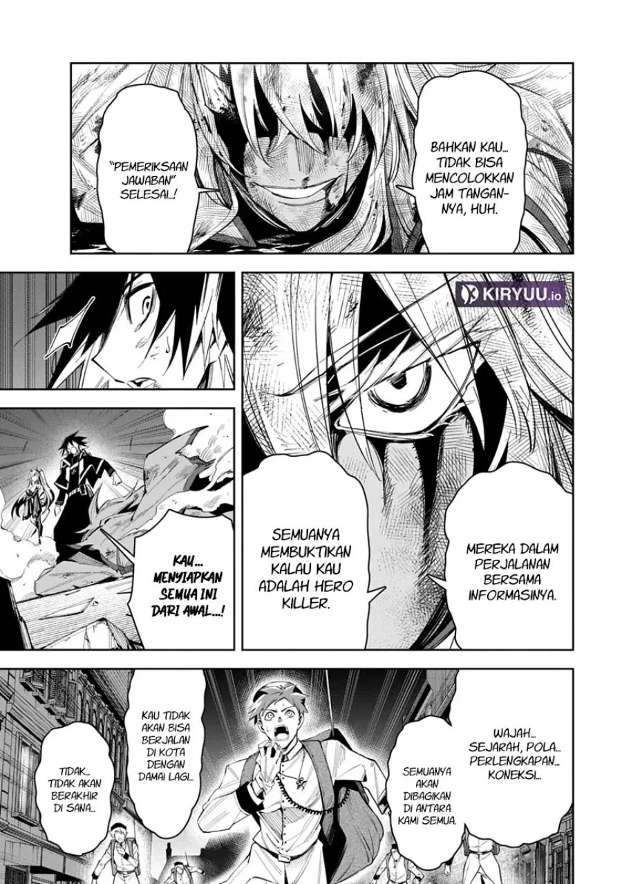 Librale of Reincarnation Chapter 2 - halaman 45
