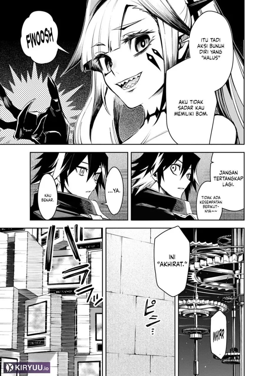 Librale of Reincarnation Chapter 2 - halaman 6