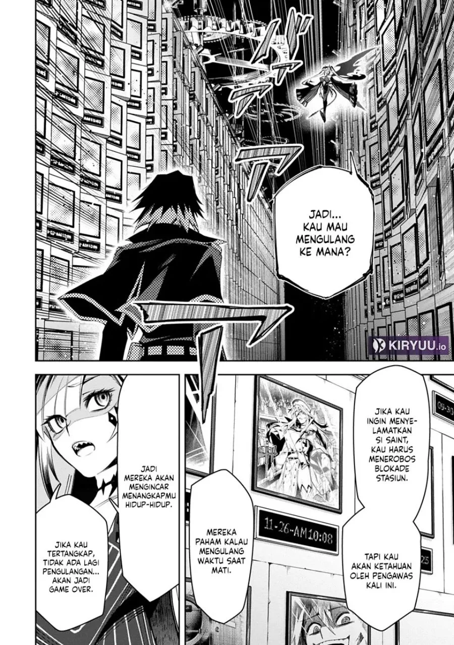 Librale of Reincarnation Chapter 2 - halaman 7
