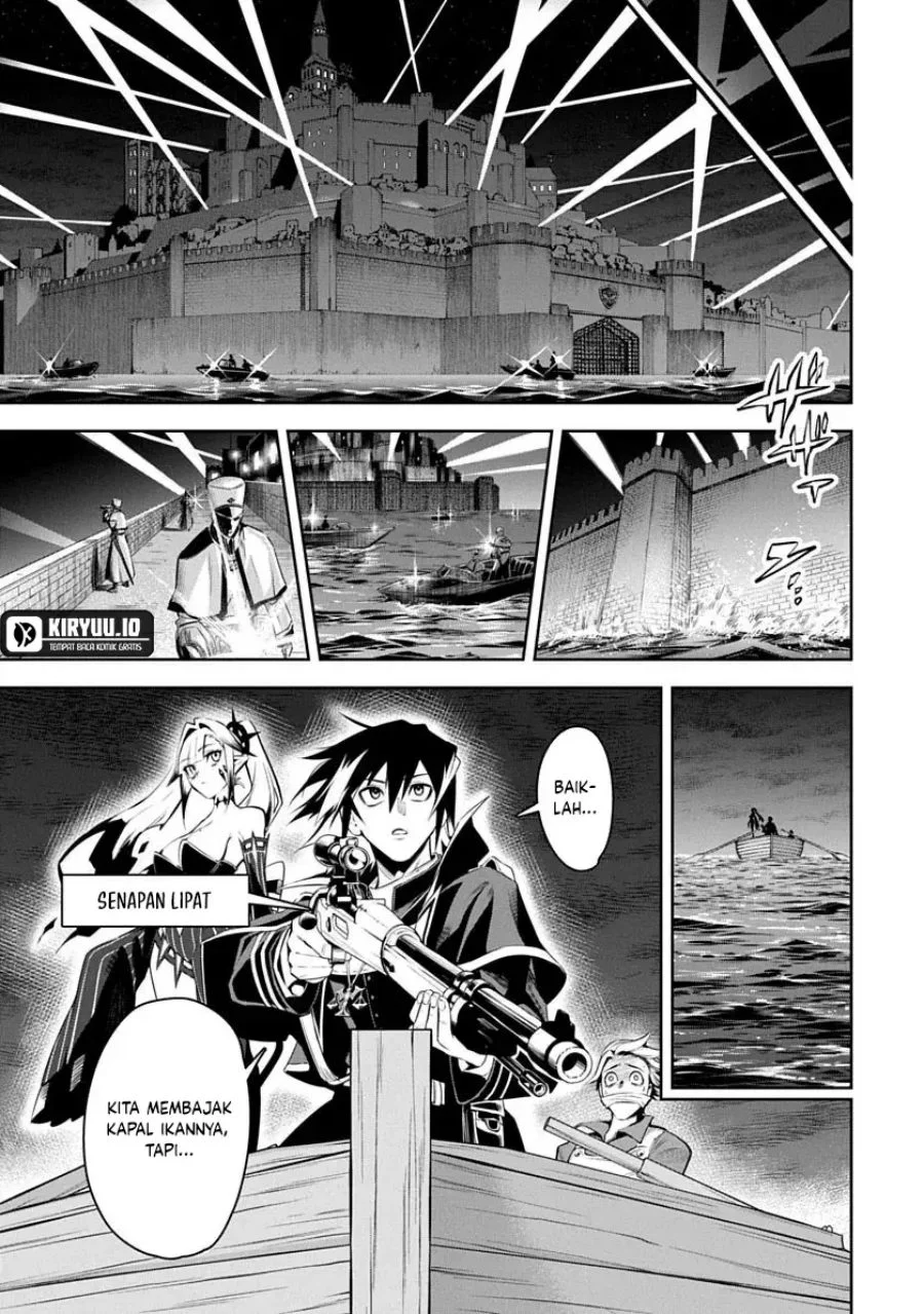 Librale of Reincarnation Chapter 3 - halaman 2