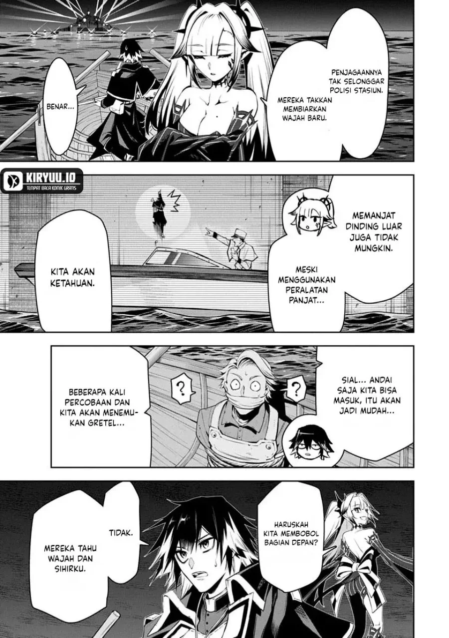 Librale of Reincarnation Chapter 3 - halaman 4