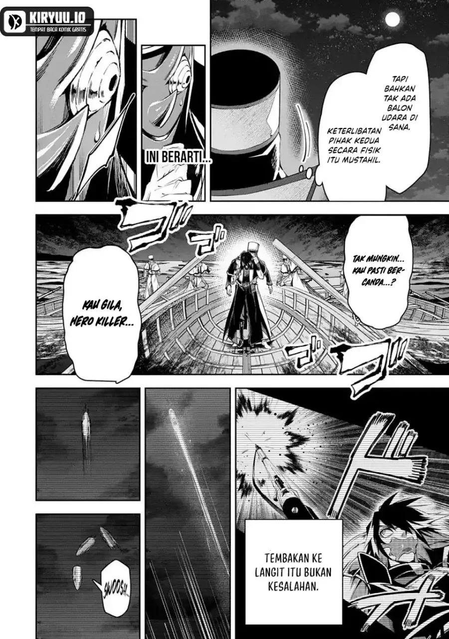 Librale of Reincarnation Chapter 4 - halaman 10