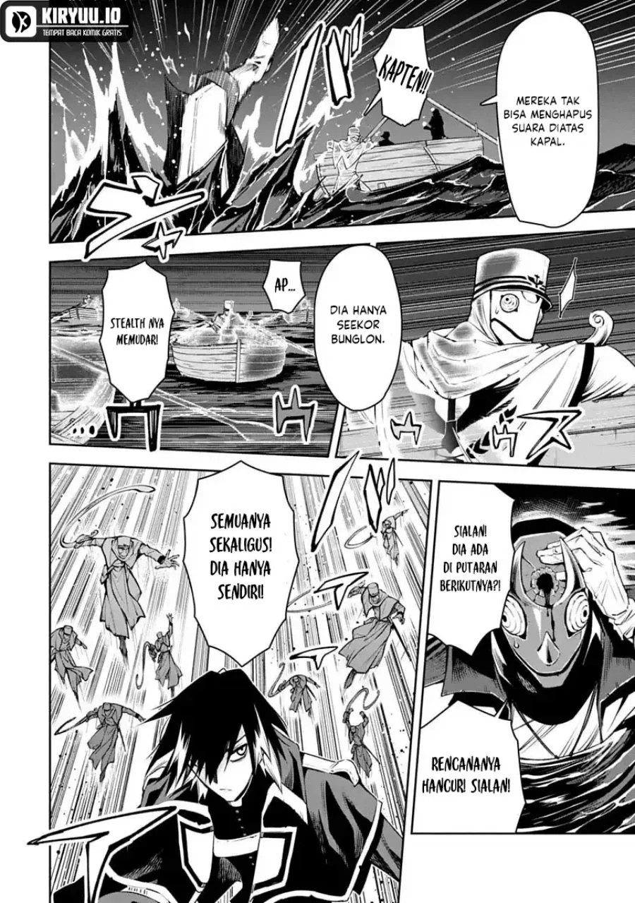 Librale of Reincarnation Chapter 4 - halaman 14