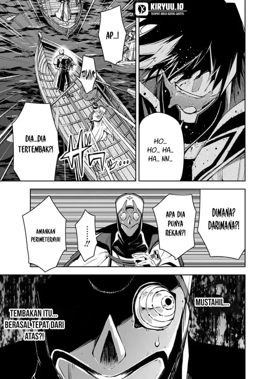 Librale of Reincarnation Chapter 4 - halaman 17